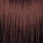 Pravana ChromaSilk Permanent Creme Hair Color 6.45 3 oz